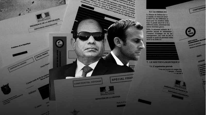 Heures d'Absence: The Campaign - News